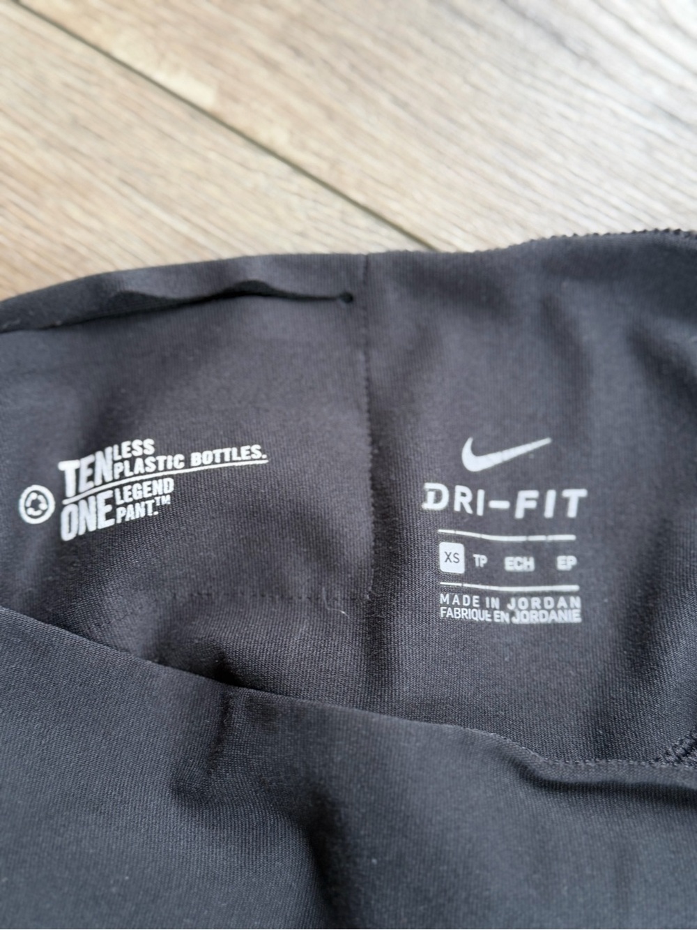 Nike women's Dri-FIT black training pants size XS - Picture 3 of 5